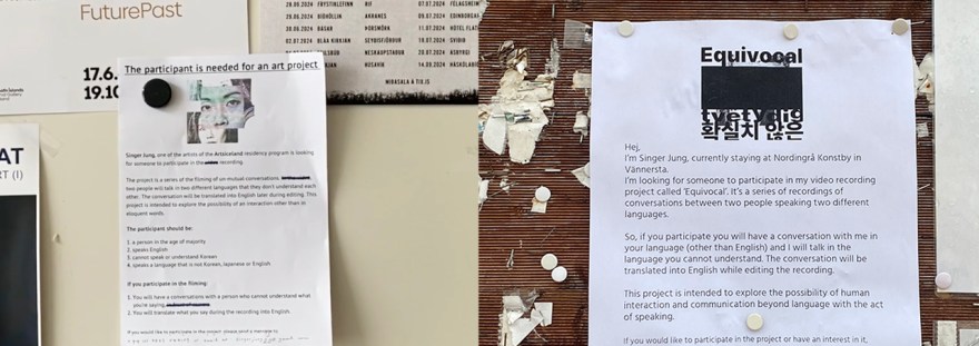 posting ads for Equivocal project