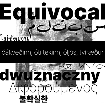 Equivocal